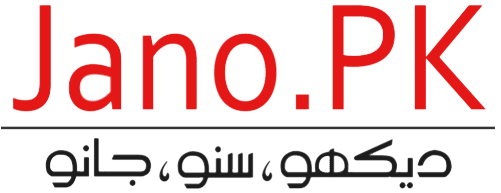 Jano.PK - دیکھو سنو جانو
