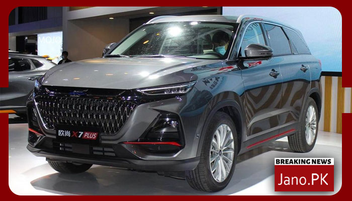 Pakistan Raja Car پاکستان جاپان اور امریکا سمیت 20ممالک کو گاڑیاں برآمد کرنے والا ملک بن ...