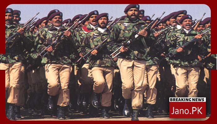 آپریشن سندور جیسا کام کرنے کی کوشش کی توسارے شکوے دور کردیں گے،سکیورٹی ...